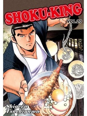 cover image of SHOKU-KING, Volume 20